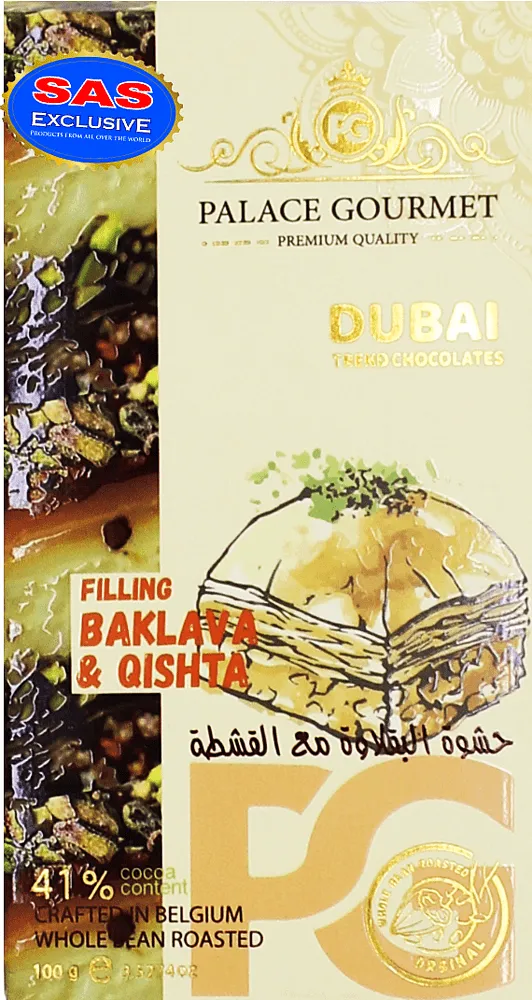 Chocolate bar with baklava and kishta filling "Palace Gourmet Dubai" 100g
