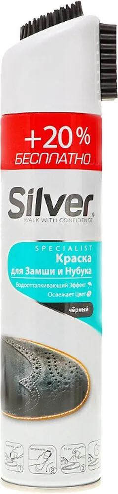 Black shoe dye "Silver Specialist" 300ml