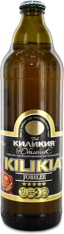 Пиво ''Kilikia Юбилейное'' 0.5л