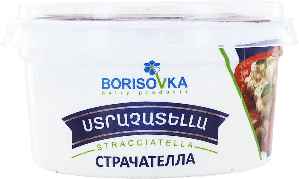 Stracciatella cheese "Borisovka" 200g
