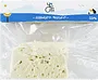 Sheep cheese "Yeranee" 250g