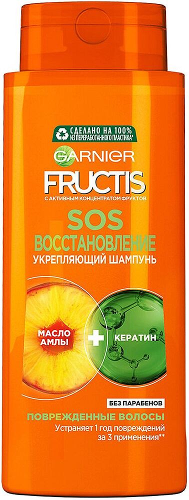 Shampoo "Garnier Fructis" 700ml
