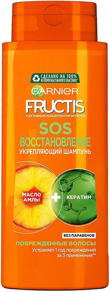 Շամպուն «Garnier Fructis» 700մլ
