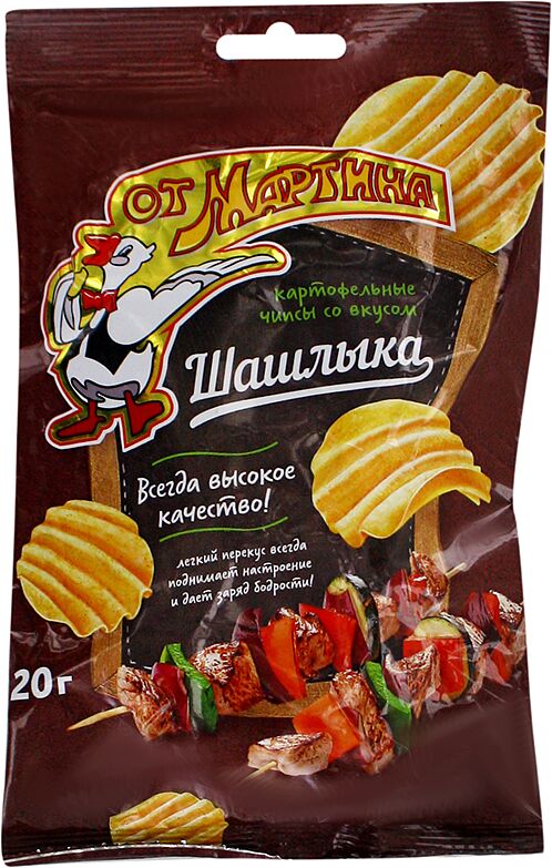 Chips "Ot Martina" 20g Barbecue