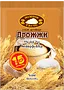 Yeast "Zolotoe Testo" 15g