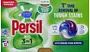 Washing capsules "Persil Bio 3in1" 12 pcs