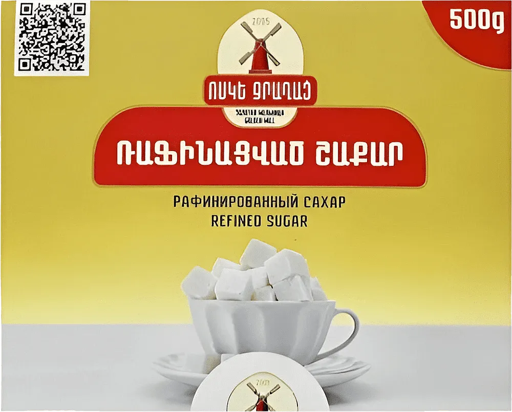 Sugar "Golden Mill" 500g