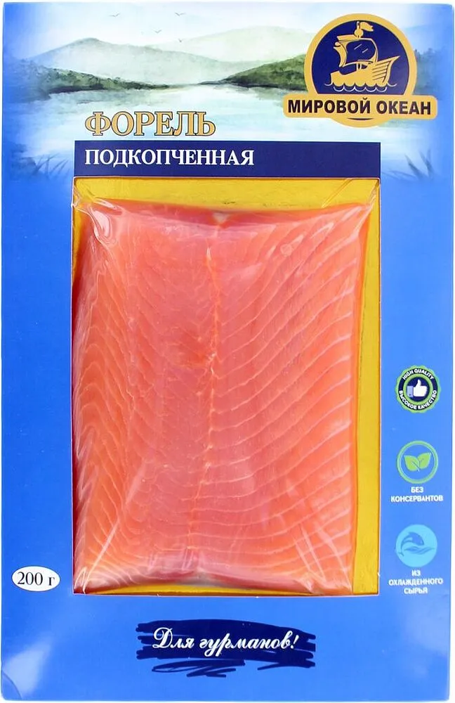 Smoked trout "Mirovoy Ocean" 200g
