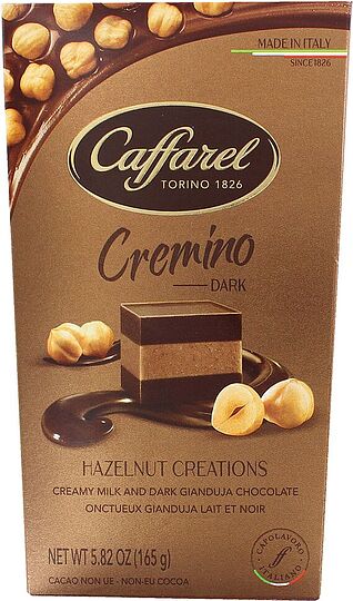 Շոկոլադե կոնֆետների հավաքածու «Caffarel Cremino Dark» 165գ