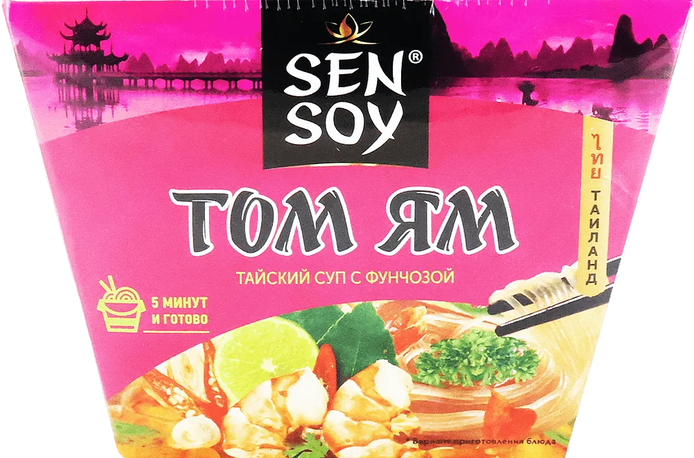 Թոմ Յամ «Sen Soy» 160գ