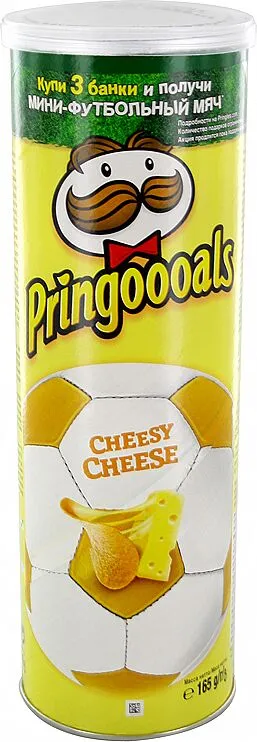 Cheese chips "Pringles" 165g 