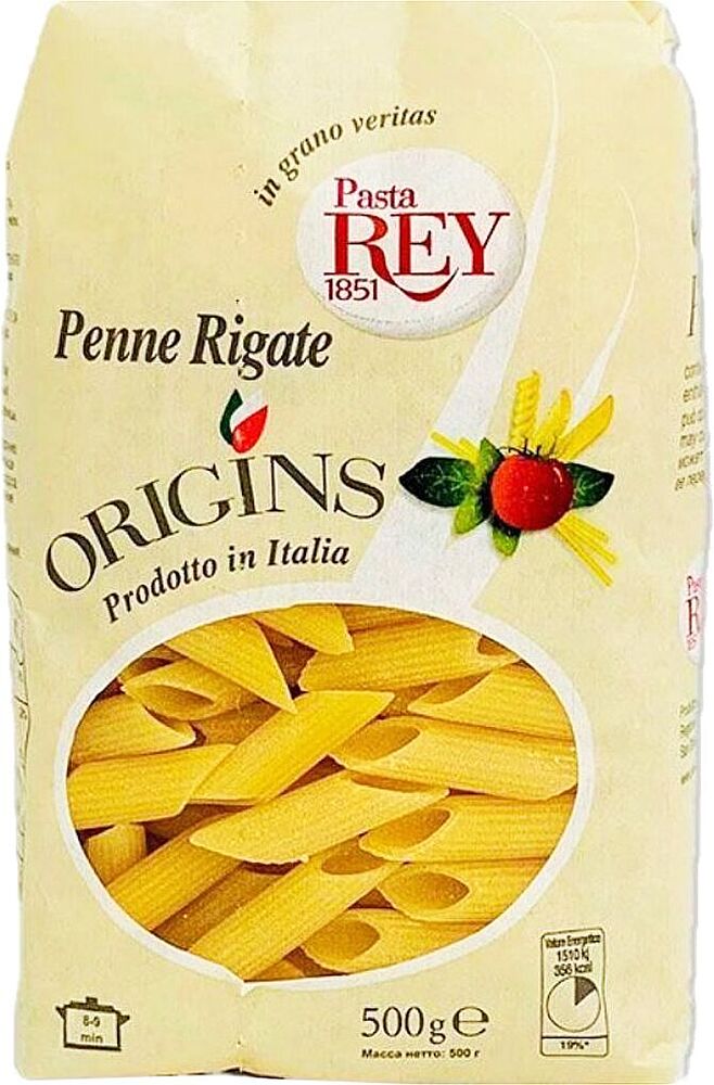 Մակարոն «Pasta REY Penne Rigate» 500գ
