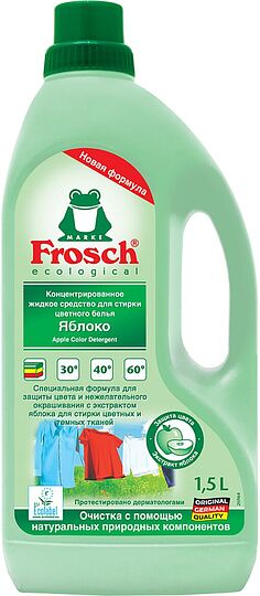 Լվացքի գել «Frosch» 1.5լ Գունավոր