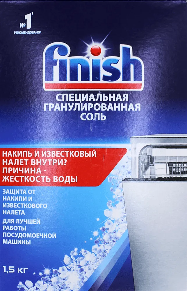 Salt for dishwasher use ''Calgonit Finish'' 1,5kg