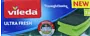 Dishwashing sponge "Vileda Ultra Fresh" 3 pcs.