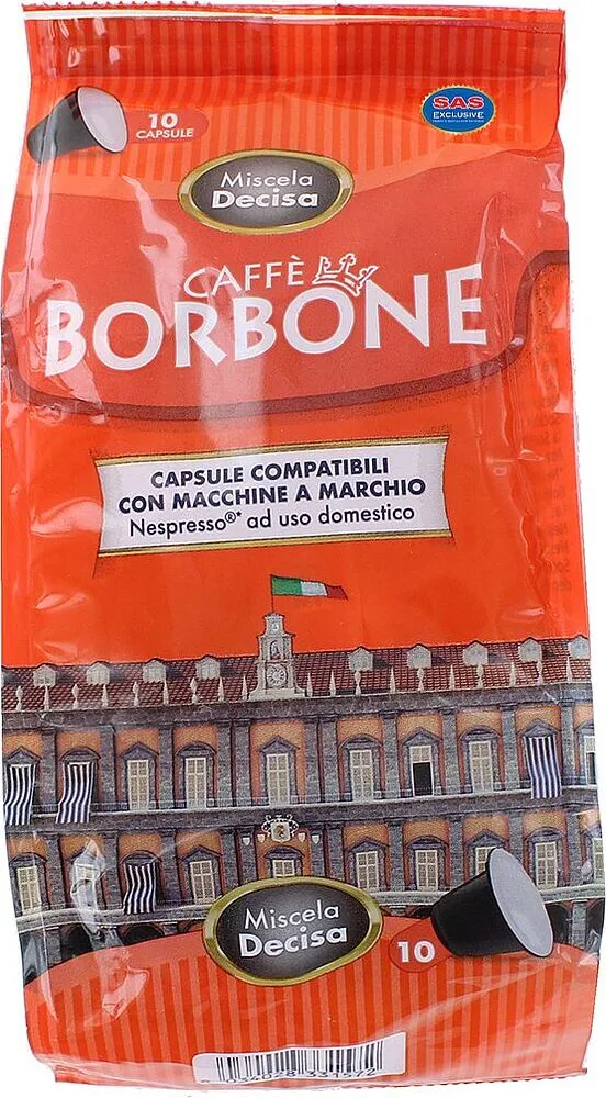 Coffee capsules "Borbone Decisa" 10pcs, 50g
