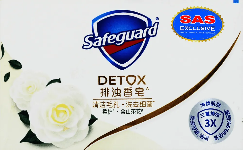 Soap "Safeguard Detox" 100g
