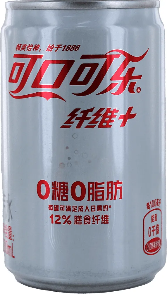 Refreshing carbonated drink "Coca Cola Zero" 200ml