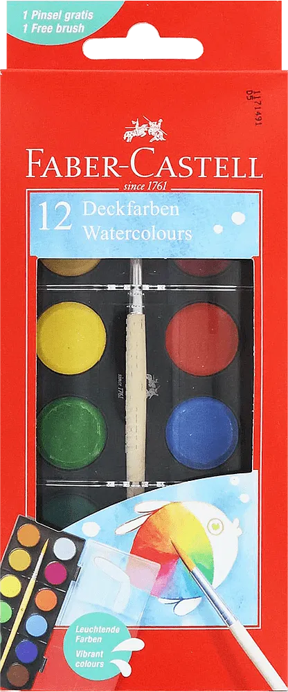 Ջրաներկ «Faber-Castell» 12 գույն
