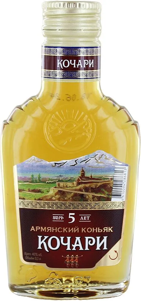 Cognac "Kochari 5*" 0.1l
