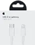 USB cable "Apple USB-C"