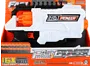 Toy-gun "Fast Pioneer"
