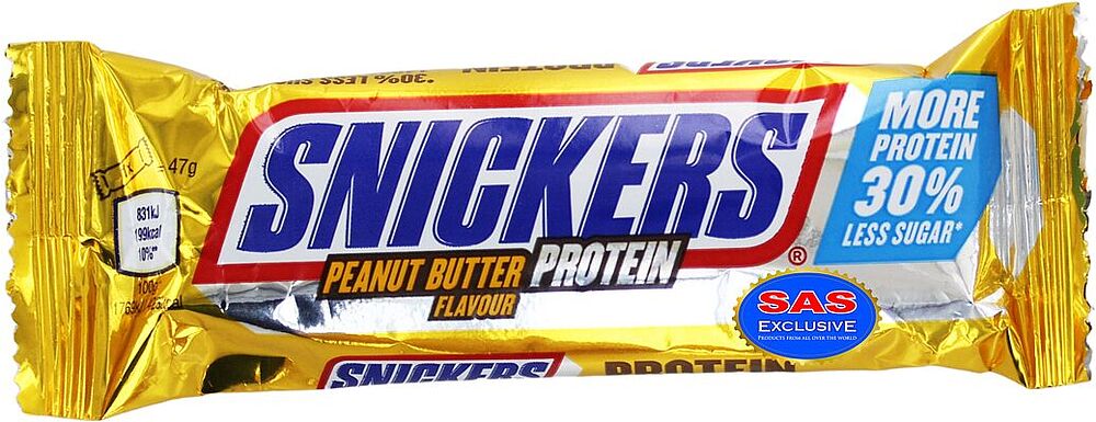 Шоколадный батончик "Snickers Protein" 47г  