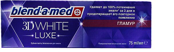 Tooth paste "Blend-a-med 3D White Luxe Glamour" 75ml