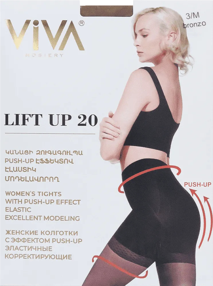 Bronze tights "Viva Lift Up 20 Den 3-M"
