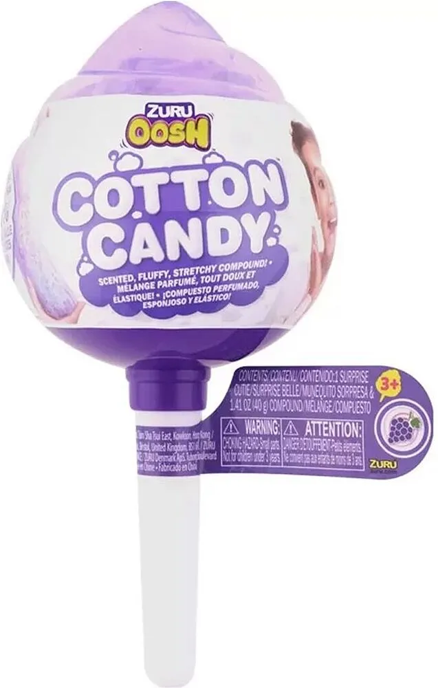 Toy "Zuru Cotton Candy"
