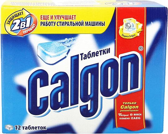 Լվացքի մեքենայի հաբեր «Calgon» 12հատ