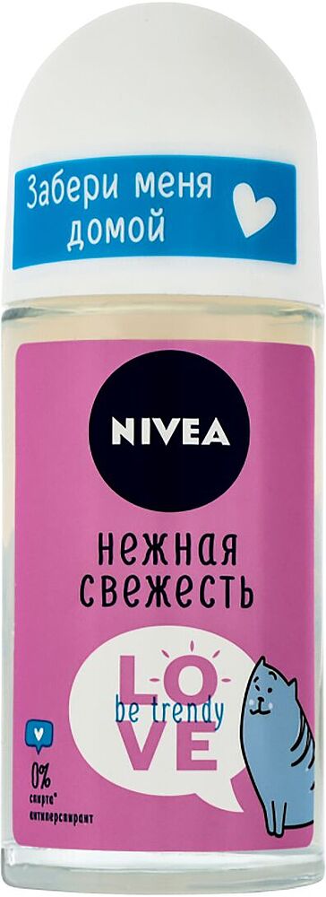 Հակաքրտինքային միջոց գնդիկով «Nivea» 50մլ

