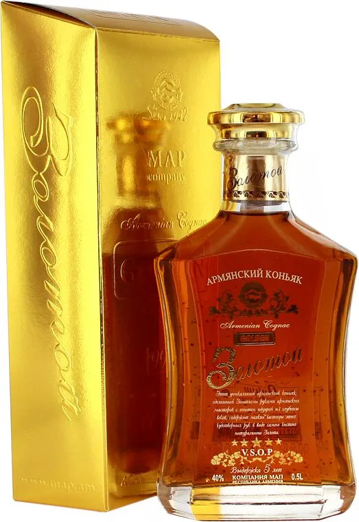 Brandy "Golden VSOP"  0.5l 