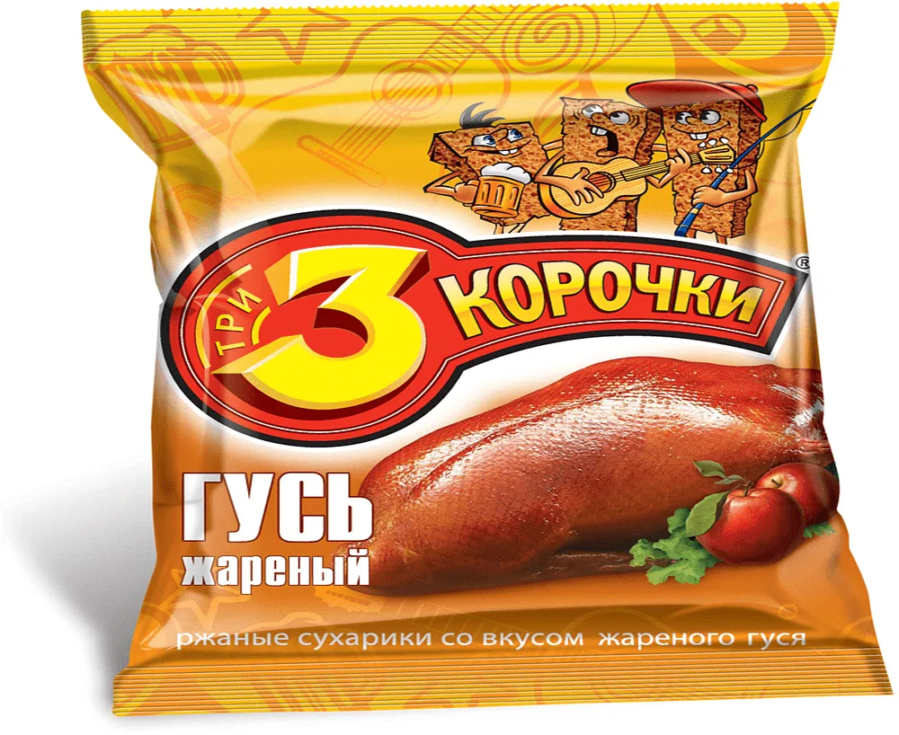 Сухарики "3 Корочки" 40г Гусь