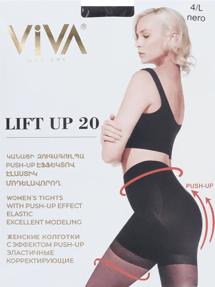 Black tights "Viva Lift Up 20 Den 4-L"
