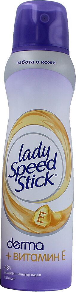 Antiperspirant-deodorant "Lady Speed Stick" 150ml