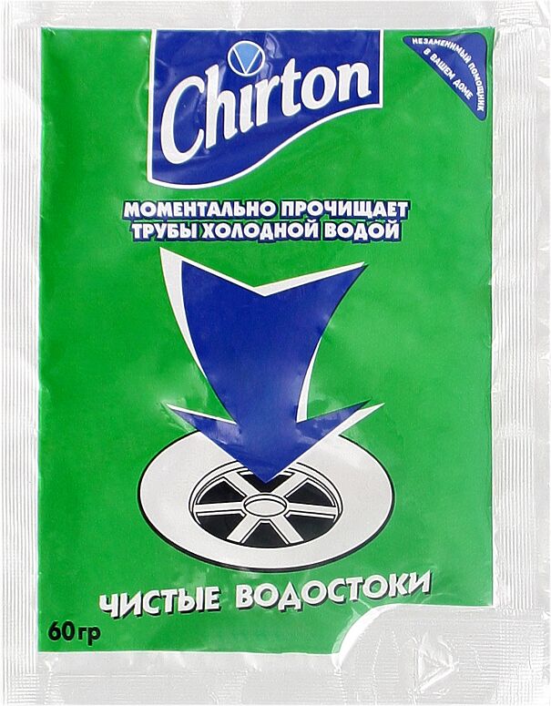 Средство чистящее "Chirton" 60г