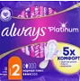 Sanitary towels "Always Platinum Ultra Normal Plus" 8pcs