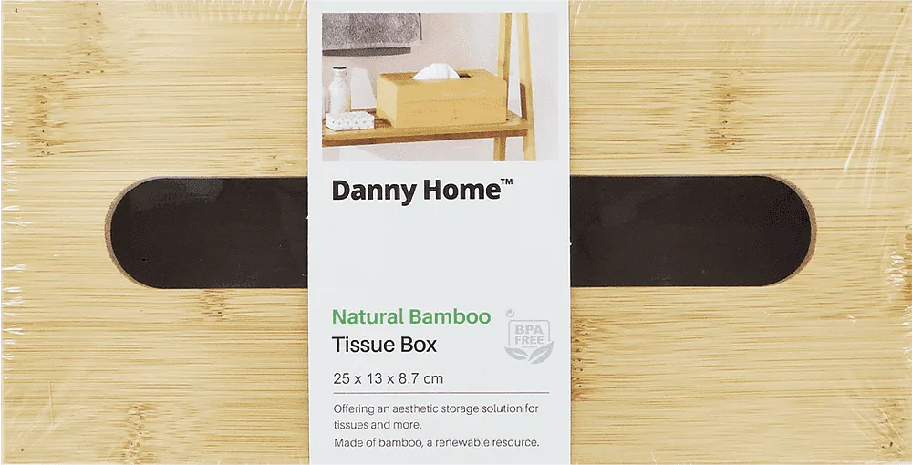 Անձեռոցիկի տուփ «Danny Home»