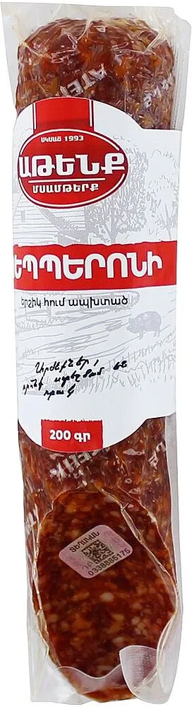 Summer sausage pepperoni "Atenk" 200g
