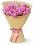 Bouquet «Mona Flowers» 10 pcs
