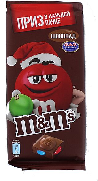 Շոկոլադե սալիկ դրաժեով «M&M's» 125գ
