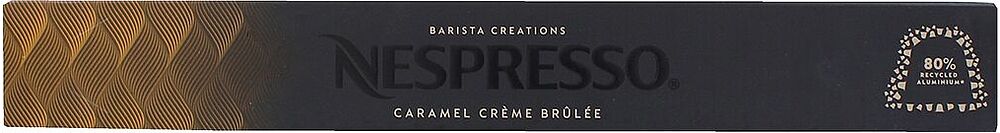 Պատիճ սուրճի «Nespresso caramel creme brulee» 55գ 
