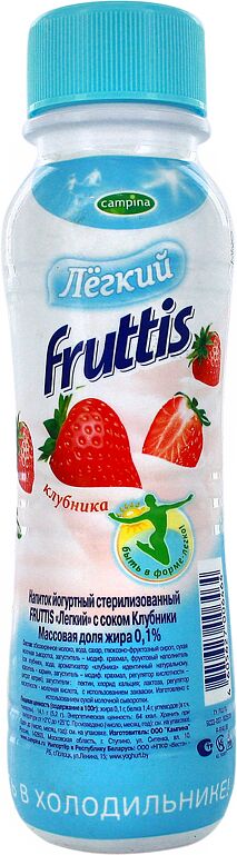 Йогурт питьевой Легкий с клубникой "Campina Fruttis" 285г,  жирность: 0,1%