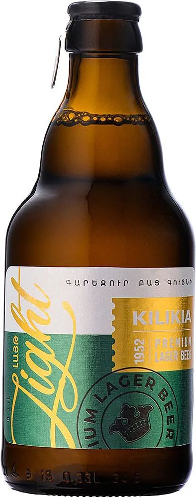 Beer "Kilikia" 0.33l