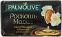 Soap "Palmolive" 90g