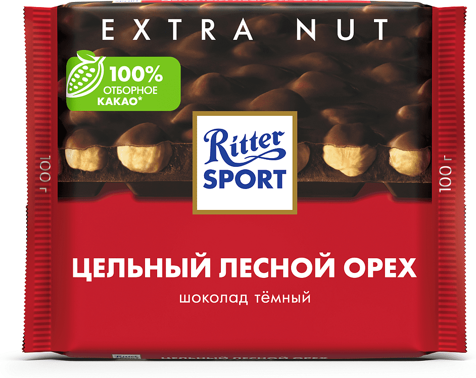 Шоколадная плитка горькая с фундуком "Ritter Sport" 100г 