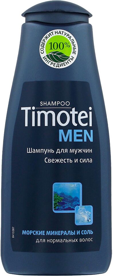 Shampoo "Timotei" 400ml