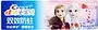 Toothpaste "Crest Disney Frozen" 90ml
