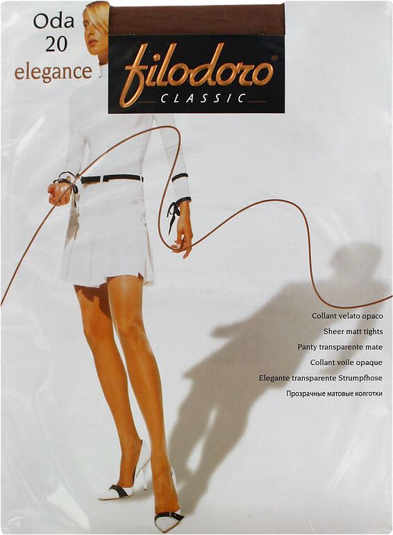 Զուգագուլպա «Filodoro Elegance Oda 20 Den Maxi-XL» Կոնյակ  